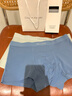 Charm Kendo內(nèi)褲男士平角內(nèi)褲透氣抑菌男式四角褲衩無痕平角短褲頭男款三條裝 淺灰色+湖藍(lán)色+深灰色+黑色 4條 XL 送男友送老公 XL(110-130斤) 曬單實拍圖