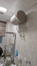 华凌美的出品储水式电热水器40升出租屋大功率家电速热节能卫生间洗澡安全加长防电墙F4020-KY1(H) 实拍图