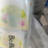 babycare绵柔巾干湿两用婴儿洗脸巾小熊巾加厚洁面巾 80抽-4包 (定制款) 实拍图