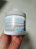 科顏氏（Kiehl's）牛油果豐潤保濕面膜100g白泥面膜補水滋潤維穩(wěn)修復(fù)肌膚屏障涂抹式 白泥清潔面膜 125ml 曬單實拍圖