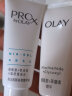 玉兰油（OLAY）超抗小白瓶面部美白提亮抗糖去黄精华液75ml护肤品化妆品生日礼物 实拍图