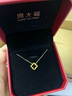 周大福 四葉草黃金項鏈(工費(fèi)380)40cm 約3.35g F218855 曬單實(shí)拍圖