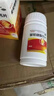 [栢吉堂]葡萄糖酸鈣片 0.5g*80片 1盒裝 中老年人腿抽筋腰腿疼補鈣骨質(zhì)疏松增強免疫力老年人鈣片50-60歲以上 骨質(zhì)疏松 曬單實(shí)拍圖