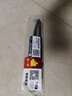 carnegie奇瑞后雨刮器瑞虎3/5/7/8/9/3X/5X瑞虎8后雨刷 QQ3風(fēng)云2大螞蟻A1 瑞虎7【20-24年】瑞虎7plus后雨刮器 曬單實(shí)拍圖