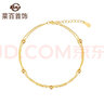 菜百首飾 黃金手鏈 5G閃耀金時(shí)尚雙鏈圓珠手鏈女 計(jì)價(jià) 約1.95克約16cm 曬單實(shí)拍圖