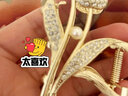SENDME琉璃花發(fā)夾女士成人鯊魚夾后腦勺盤發(fā)神器韓式發(fā)夾頭飾時尚發(fā)飾 琉璃花發(fā)夾 曬單實拍圖