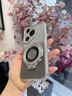 艾派客華為Pura70Pro手機殼磁吸支架鏡頭全包圍高出P70Pro+防摔保護套電鍍邊框硅膠透明閃粉簡約男女款 【太空銀+閃粉卡】邊框鑲鉆-磁吸支架 華為Pura70Pro 曬單實拍圖