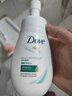 多芬（Dove） 潔面泡泡 保濕水嫩慕斯 深層清潔  氨基酸溫和保濕 舒緩修護160ml 曬單實拍圖