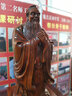 鼎鑫精誠孔子像雕塑擺件工藝品落地圣人大學(xué)校園送母校畢業(yè)教師節禮物紀念 1.68米 孔子【60*45*168cm】 曬單實(shí)拍圖