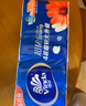 維達無(wú)芯卷紙 4層加厚手廁紙 家用衛生紙 實(shí)惠裝 實(shí)心紙巾 維達30卷/提裝 曬單實(shí)拍圖