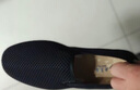 老美華秋款老北京傳統布鞋網(wǎng)眼舒適一腳蹬透氣耐磨輕便男布鞋 黑色 44 曬單實(shí)拍圖