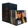 正版 JAY周杰倫 實(shí)體專(zhuān)輯 CD光盤(pán)碟片 杰倫十代 十張專(zhuān)輯 曬單實(shí)拍圖