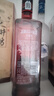 必富達(dá)（Beefeater）洋酒 24 英國(guó) 倫敦 金酒 蒸餾酒 700ml  曬單實(shí)拍圖