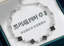 VIGG輕奢四葉草純銀手鏈女情人節表白紀念日生日禮物送女友老婆首飾 四葉草套裝【手鏈+項鏈】 曬單實(shí)拍圖