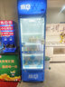 澳柯瑪（AUCMA）立式風(fēng)直冷單門商用冷藏冰箱展示柜 超市飲料啤酒保鮮冷柜 冷飲茶葉陳列冰柜 SC-386C-風(fēng)冷無霜 曬單實拍圖