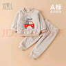 宜爽兒兒童家居服套裝春秋冬季寶寶加厚法蘭絨睡衣珊瑚絨 杏汽車(chē)恐龍 10 曬單實(shí)拍圖