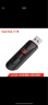 闪迪(SanDisk) 32GB USB3.0 U盘CZ600 小巧便携 高速读取 安全加密 广泛兼容 学习办公投标u盘 实拍图