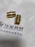 偉星 黃銅對絲內外絲接頭 管路轉換延長(cháng)配件 洗衣機進(jìn)水管轉接頭 4轉6分螺紋接頭 曬單實(shí)拍圖