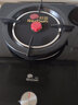 紅日（RedSun） 紅外線(xiàn)灶 煤氣灶單灶臺式 天然氣單灶具 鋼化玻璃 68%高熱效 ED009B 天然氣 曬單實(shí)拍圖