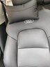 智匯奧迪A4L座套A6L坐墊A3 Q3 Q2L Q5真皮全包專(zhuān)車(chē)專(zhuān)用四季汽車(chē)全包圍 頭枕腰靠?jì)蓪Α締闻牟话l(fā)貨】 08-25款全新奧迪全系定制 曬單實(shí)拍圖