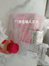 等待（waiting） 香水男女士香水清新淡香花果香生日禮物送女友情人節禮品 白等待50ml 曬單實(shí)拍圖