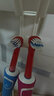 曼仕適配博朗歐樂B兒童電動牙刷頭D10 D12 DB4510K D100Kid pro1kids旋轉(zhuǎn)替換頭適配博朗D系列圓形刷頭 4支 兒童呵護(hù)型 曬單實拍圖