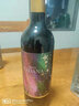 愛克維 雅典娜星空西拉干紅葡萄酒希拉Shiraz 750ml 澳洲原瓶進(jìn)口 整箱 星空單支裝 曬單實拍圖