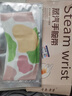 菲享蒸汽手腕熱敷貼關節(jié)護腕帶發(fā)熱貼草本艾灸貼媽媽產(chǎn)后腱鞘熱敷暖貼 手腕熱敷貼1盒【5片】 曬單實拍圖