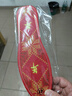 十字繡花鞋墊純手工繡成品舒適本命年喜慶四季棉印花加厚透氣吸汗 【10雙】十字繡花-透氣吸汗 41碼 曬單實(shí)拍圖