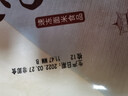 陶陶居鮮肉叉燒小籠包流沙核桃包生肉早餐方便速食奶黃包廣東早茶點(diǎn)心 叉燒包+豆沙包+奶黃包 曬單實(shí)拍圖