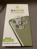 ESCASE 【兩片裝】蘋(píng)果iphonex鏡頭膜 xs/xsmax鏡頭保護圈防磨損玻璃膜 手機相機防護膜超纖高透光通用膜 曬單實(shí)拍圖