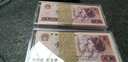 馬甸藏品2021年熊貓金銀紀(jì)念幣 熊貓金銀紀(jì)念幣  30克熊貓銀幣15枚整版 曬單實拍圖