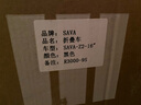 SAVA薩瓦超輕碳纖維折疊自行車16寸男女喜瑪諾變速油剎代駕便攜通勤 Z2典藏黑-9.1KG 曬單實拍圖