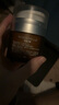 畢生之研早C晚A護膚套裝淡化細紋提亮精華眼霜面霜保濕護膚品 ABC面霜50g+眼霜2.0 20ml 曬單實(shí)拍圖