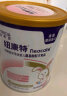 纽康特 Neocate 中文版特殊医学用途婴儿 氨基酸配方粉礼盒 送礼400g*6 食物蛋白过敏适用 含藻油 DHA/ARA 实拍图
