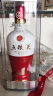 五粮液1618  浓香型白酒 52度 500ml 单瓶装 送礼佳选 新老包装随机发 实拍图