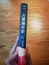 火星編年史 [美]雷·布拉德伯里 著 林翰昌 譯 博爾赫斯劉慈欣推薦 現(xiàn)代科幻經(jīng)典 曬單實(shí)拍圖