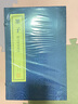 【善品堂直營(yíng)】墨子 精注精譯精評(píng)一函二冊(cè)正版宣紙線裝書(shū)國(guó)學(xué)古籍經(jīng)典全套全集原文注釋譯注書(shū)籍官方正版書(shū) 曬單實(shí)拍圖