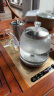 金杞（JINQI）茶具套装全自动上水涌泉式抽水电热烧水壶茶台桌电茶炉 蓝光烧水+泡茶B5|保温上水 1件 实拍图