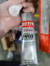 樂(lè )泰/loctite SI598 德國漢高平面密封硅膠耐侯耐溫變速箱差速器殼體油蓋密封 Sl 598 95g (耐高溫 耐機油) 曬單實(shí)拍圖
