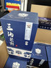 三溝遼寧阜新特產(chǎn)三溝老窖【42度喝彩】500ml/瓶純糧白酒禮盒裝經(jīng)濟 42度 500mL 6瓶 一箱 曬單實(shí)拍圖