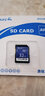 博林克 行車(chē)記錄儀內存卡32g 64g 128g 256gSD卡大卡C10高速FAT32格式適用大眾雪佛蘭凱迪拉克別克吉利 SD大卡 32G  行車(chē)記錄儀內存卡 SD卡+SD讀卡器 曬單實(shí)拍圖