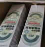沁醛宗英國甲醛清除原液噴劑 清除噴劑500ML*3瓶送檢測盒 曬單實(shí)拍圖