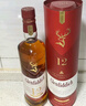 格蘭菲迪（GLENFIDDICH）21年單一麥芽威士忌 洋酒700ml 福鹿雙至限定禮盒 中秋送禮 曬單實(shí)拍圖