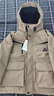 鴨鴨王一博同款工裝羽絨服男士裝冬季短款連帽潮流保暖防寒上衣服 黑色 175/L 曬單實拍圖