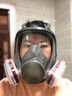防核輻射一氧化碳面具防毒全面罩消防面具家用級(jí)防病毒氣防濃煙防甲醛面罩 防核專用全面具1套 曬單實(shí)拍圖