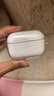 圖拉斯正版【2025年新款丨冰透抗黃】適用Airpods Pro3保護套三代airpods4透明硅膠防摔軟殼三代四代二代 AirPods Pro 2 【裸機美感 超薄透亮】無線充電丨贈送掛繩 曬單實拍圖