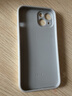 帝仕信 風(fēng)生水起財(cái)神附體適用蘋果14pro手機(jī)殼iphone13硅膠套14promax軟殼12保護(hù)套 風(fēng)生水起財(cái)神附體綠字 iPhone 14 曬單實(shí)拍圖