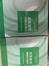 包郵高數(shù)自選】高等數(shù)學(xué)同濟(jì)第八版第七版教材上下冊教材 習(xí)題解答 高等教育出版社考研數(shù)學(xué)教材 同濟(jì)高等數(shù)學(xué) 同濟(jì)高數(shù)教材 2023新版】高等數(shù)學(xué)同濟(jì)第八版上下冊 曬單實(shí)拍圖