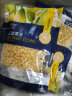 浦之灵纯正甜玉米粒350g/袋 非转基因冷冻预制蔬菜低脂健康代餐轻食沙拉 实拍图